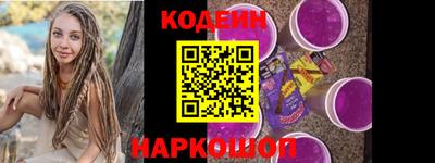 MDMA Кингисепп