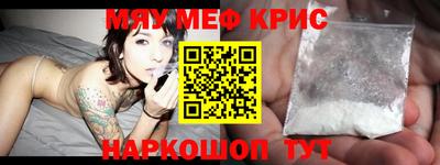 каннабис Кандалакша