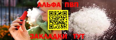 MDMA Кингисепп