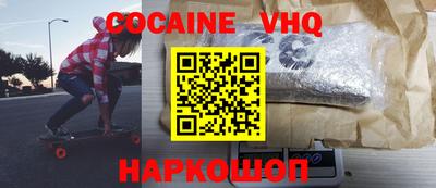 MDMA Кингисепп