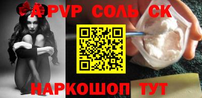 MDMA Кингисепп
