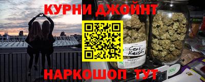 альфа пвп Канаш