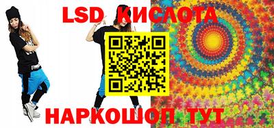 MDMA Кингисепп