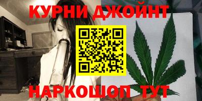MDMA Кингисепп