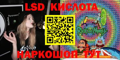 гашиш Кимры