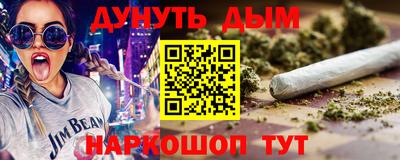 гашиш Кимры