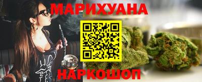гашиш Кимры