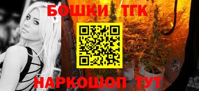 MDMA Кингисепп