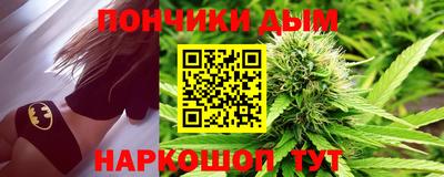 гашиш Кимры