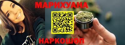 MDMA Кингисепп
