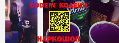 каннабис Кандалакша