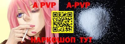 гашиш Кимры