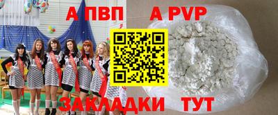гашиш Кимры