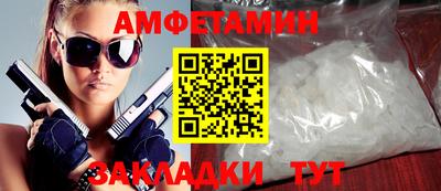 MDMA Кингисепп