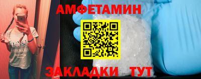 MDMA Кингисепп