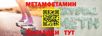 гашиш Кимры