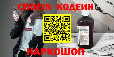 гашиш Кимры