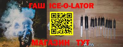 MDMA Кингисепп