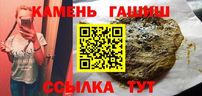 Альфа ПВП Камышлов