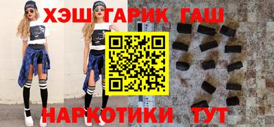 стаф Кинель