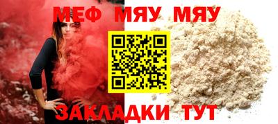 гашиш Кимры