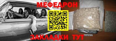 каннабис Кандалакша