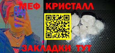 альфа пвп Канаш