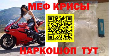MDMA Кингисепп