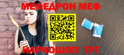 гашиш Кимры