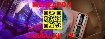 каннабис Кандалакша
