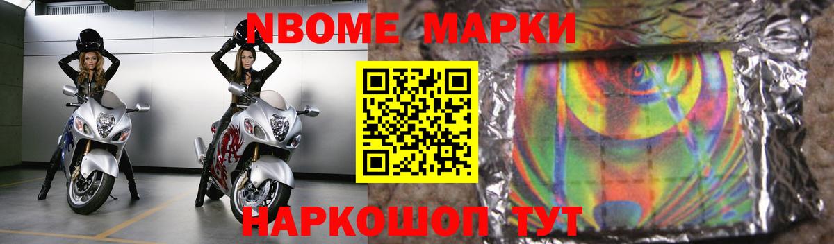 LSD-25 экстази ecstasy Кузнецк